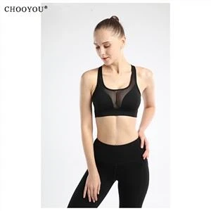 Arka Cep ile Egzersiz Yoga Sütyen